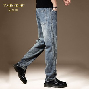 阔腿休闲长裤 复古宽松直筒石磨水洗薄款 时尚 男春夏美式 子男 牛仔裤