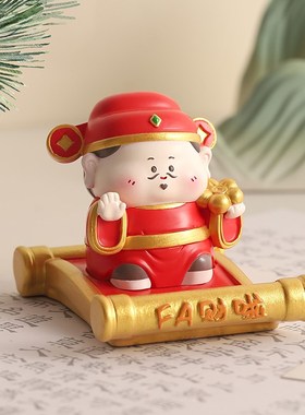 可爱财神小摆件手机支架2024年新款办公室工位发财装饰品生日礼物