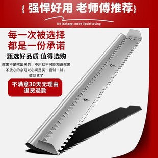 锯齿泥工大全带齿铁板瓦工大板刮灰刀瓷砖胶薄贴刮浆拉槽工具神器