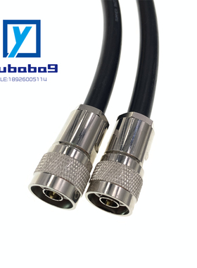 N-JJ N型公对公射频连接线 通信基站电缆 大功率大电流RG214U线缆