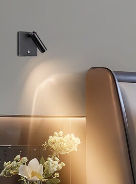 新品嵌入式86盒带开关简约北欧酒店书房卧室壁灯床头LED阅读灯