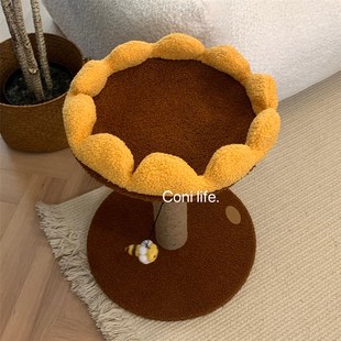 Coni life向日葵猫爬架猫窝猫树一体猫抓柱立式剑麻耐磨猫咪用品