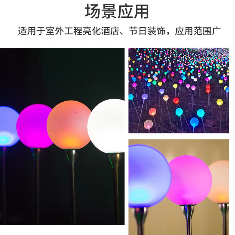 圆球户外灯防水工程景观灯地插灯接电低压庭院灯草坪草丛灯花园灯,家装灯饰光源,草坪灯,淘宝优惠券,粉丝福利购,淘宝优惠卷