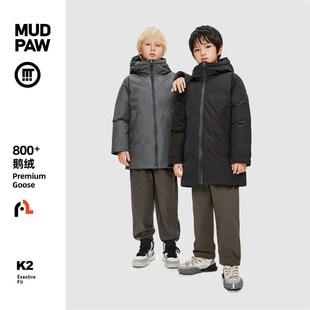 【泥爪鹅绒】羽绒服男女童中大童高端极寒户外亲子工装保暖滑雪服