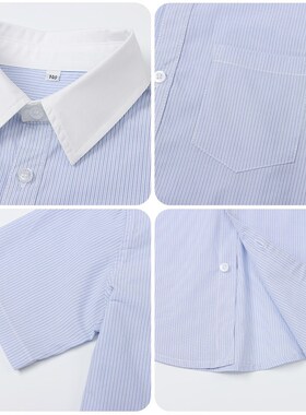 小学生夏季校服短袖衬衫男童女童夏装白色蓝色紫色高中初中生班服
