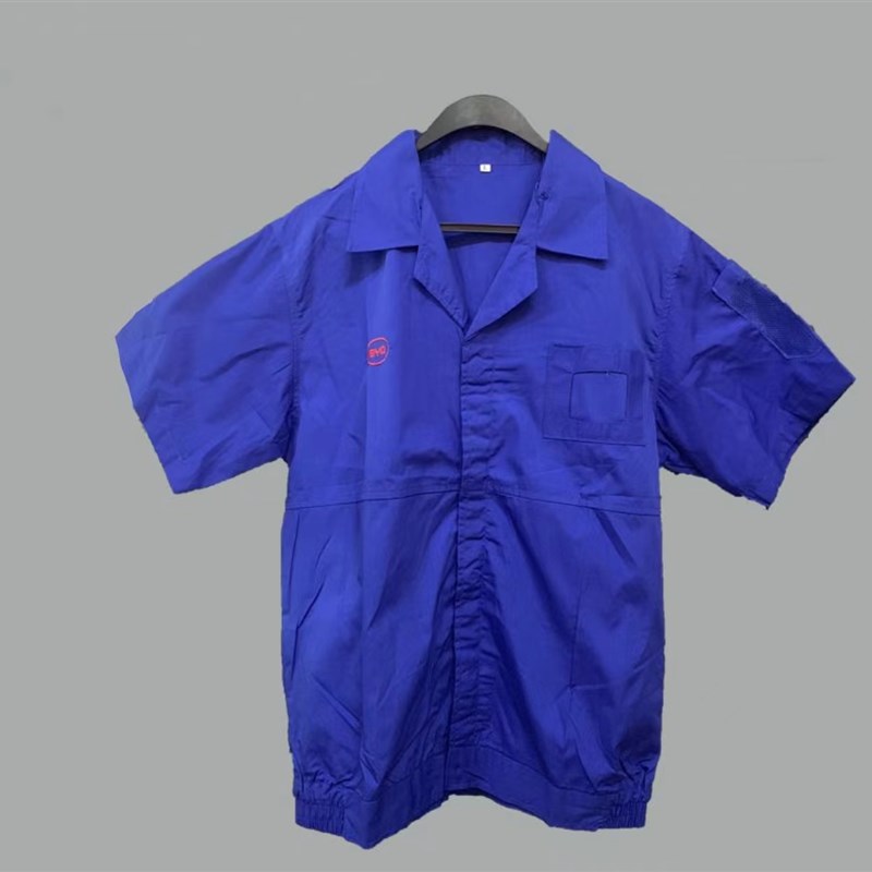 比亚迪工作服米白色管理人员工服夏季短袖米色车间比亚迪蓝色工衣