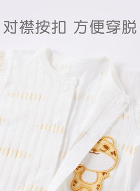 童贝初婴儿连体衣夏季薄款空调服宝宝纯棉睡衣套装衣服长袖夏装