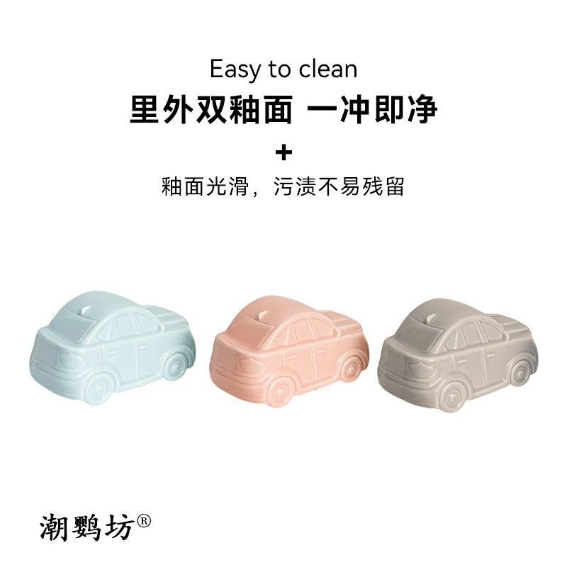 陶瓷汽车仓鼠百搭造景用品屋躲避窝防暑降温金丝熊花枝鼠散热冰房,宠物/宠物食品及用品,窝,淘宝优惠券,粉丝福利购,淘宝优惠卷