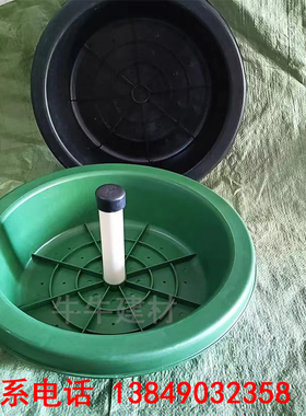 草坪井盖塑料检查井隐形井盖PE下沉式井盖315/350/450/630/700mm
