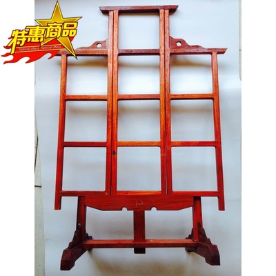 云锣支架草花梨实木乐带底托展示架云罗新品10面手锣马锣专用包邮