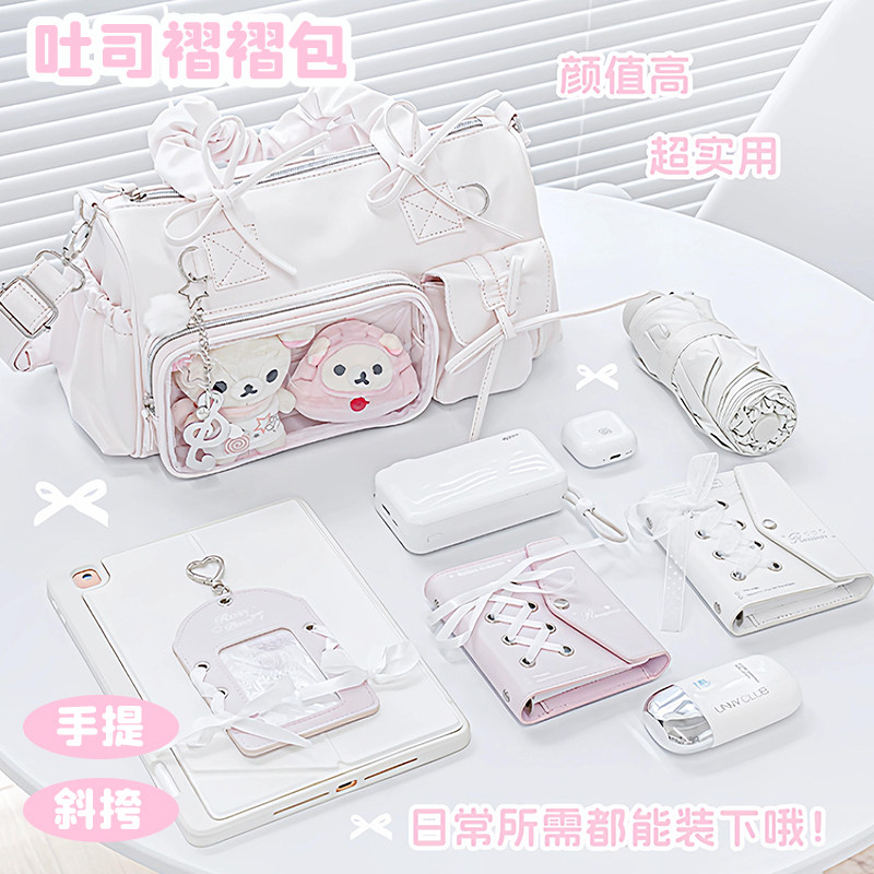 RosyPosy柔设手提包大容量