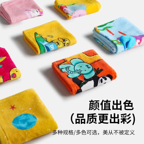 酒店宾馆亲子房全棉浴巾面巾小方巾家用儿童卡通纯棉擦手洗脸毛巾