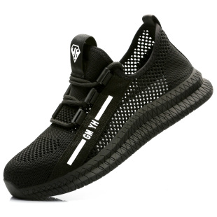 包邮 钢包头防砸防刺防臭耐磨 透气轻便网面男女休闲劳保工作鞋 夏季