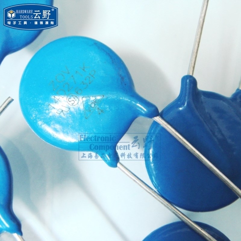 云野压敏电阻直插压敏电阻器714D511K14K511精度10%10个