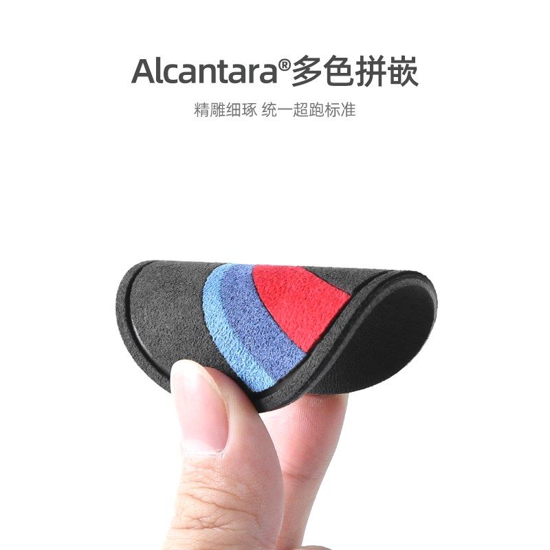 适用宝马水杯垫1系3系5系X1X3X5X6X7中控防滑杯垫车内饰用品改装