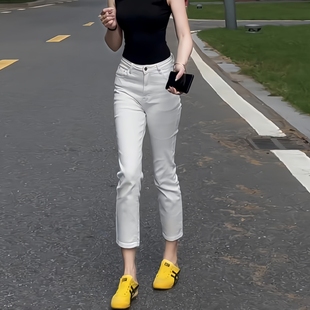 秋冬季加绒白色直筒牛仔裤女高腰八九分长裤小个子梨形遮胯烟管裤