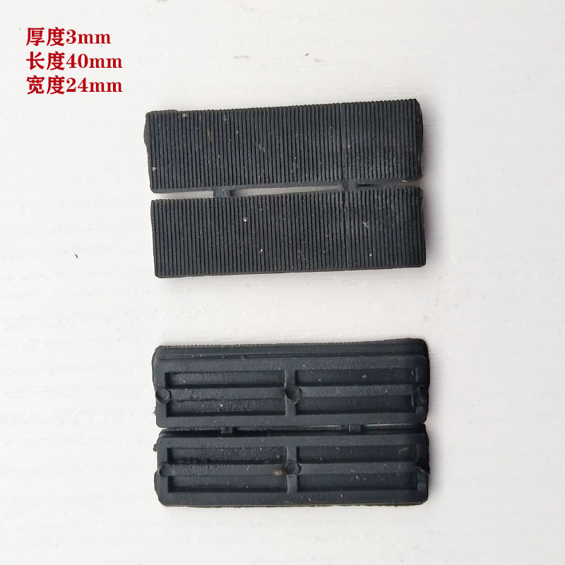 3毫米玻璃垫片二合一玻璃压紧块塑料固定件门窗断桥玻璃夹托配件