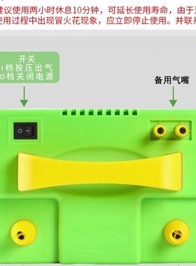 宝诺节庆 B362蓝色双孔气球圆型电动充气泵 气压更强 充气更快