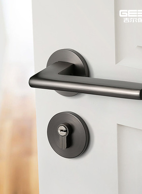 吉尔保盾枪灰色门锁室内木门锁房间门把手家用两件式静音磁吸房门