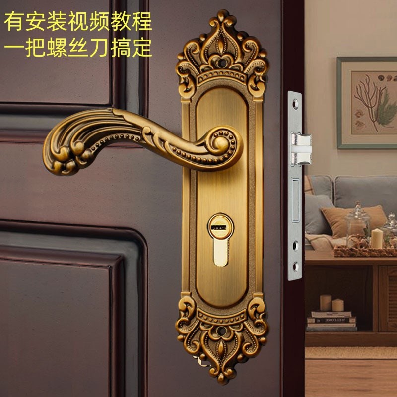 欧式卧室门锁全套室内家用通用型房门木门锁具免改孔可调节门把手