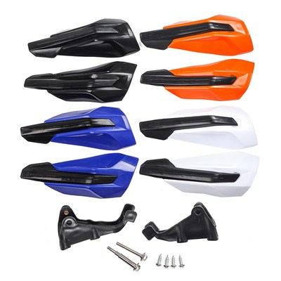 恒舰S7Z300开禧320胡斯瓦那摩托车塑料挡风防摔护手KTM EXC护弓