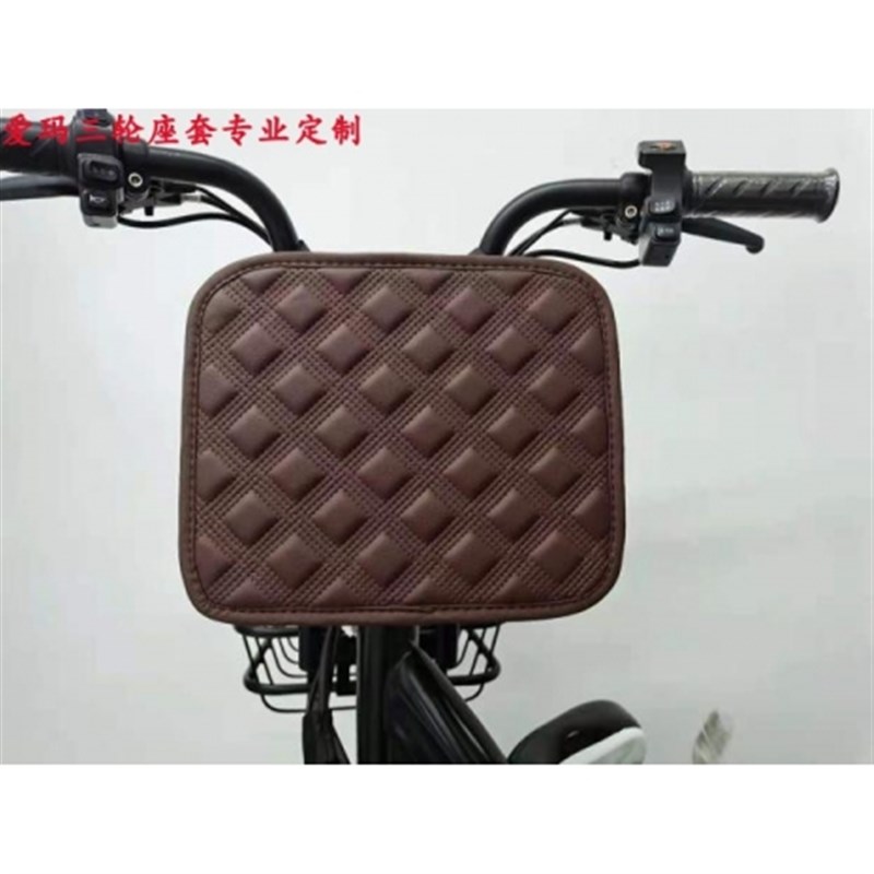 车筐三轮车电动车自行车前小包篮收纳袋挂包挂兜挂篮电动车挂物包