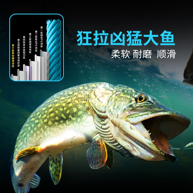 升级丝威融合pe线大力马路亚鱼线主线超强拉力8编鱼线远投