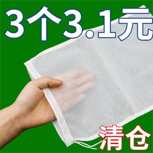 饺子馅食品挤菜馅沥水袋挤水袋葡萄酒豆浆过滤残渣果汁蔬菜超细密