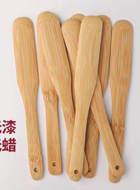 包饺子馄饨包子工具馅铲馅挑平勺馅勺竹制碳化馅料搅拌勺无漆无蜡
