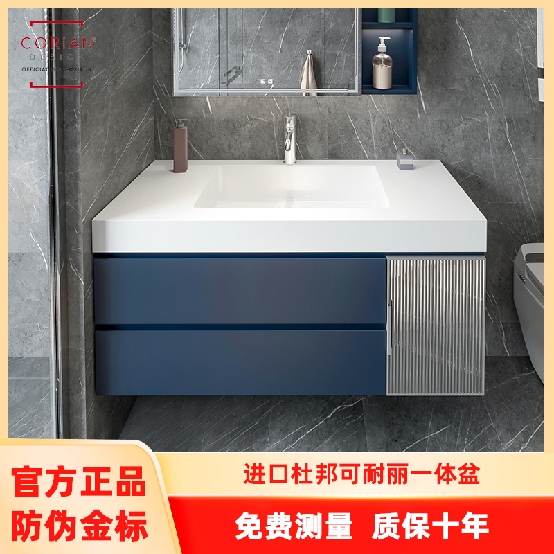 官方正品可丽耐一体盆洗漱台定制