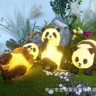 LED发光树脂玻璃钢大熊猫动物景观灯景区公园广场街道文旅亮化灯