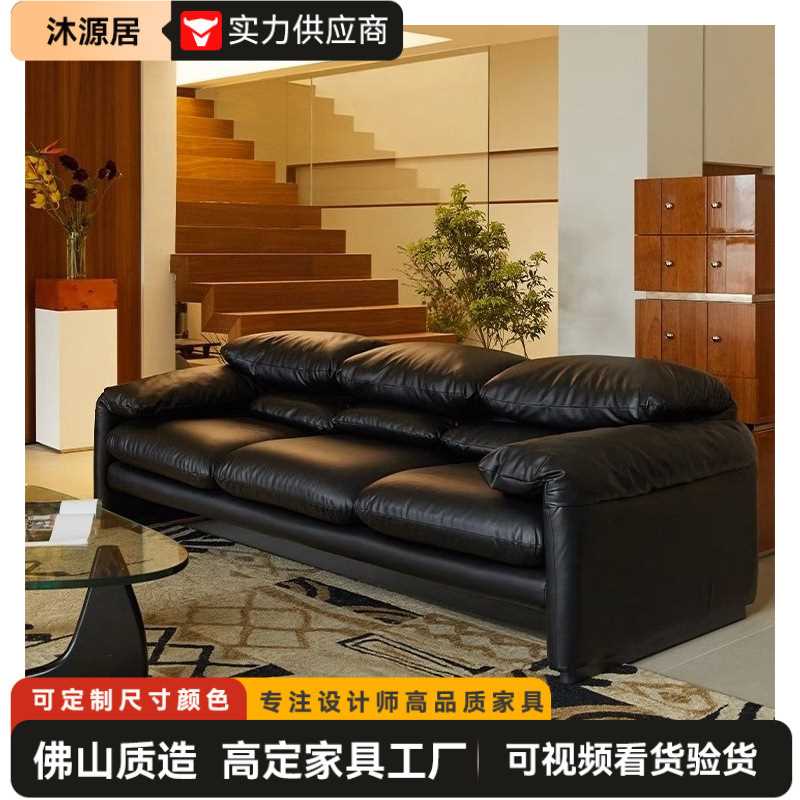 马拉伦加中古风沙发软包高靠背多功能现代简约设计师款黑色沙发
