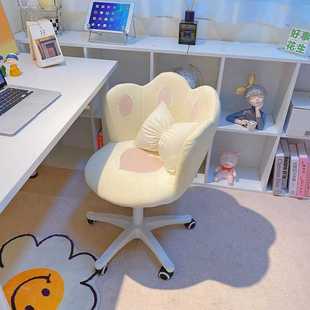 化妆椅家用电脑椅女生卧室可爱久坐升降转椅写字书桌椅子靠背学习