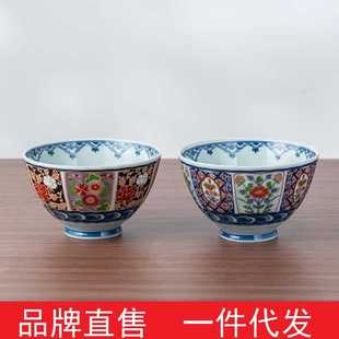 进口金斓手古伊万里米饭碗 美浓烧家用商用高档出片陶瓷餐具碗日式