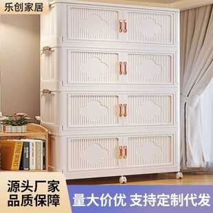 无甲置物柜特大号加厚储物柜衣裤 家用卧室折叠收纳柜免安装 整理柜