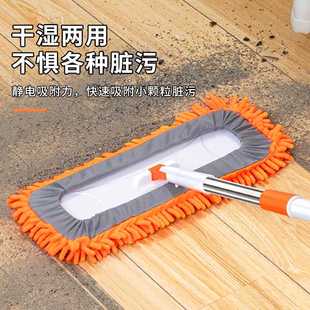包邮 平板拖把家用一拖净吸水雪尼尔夹布不锈钢清洁拖木板瓷砖拖地