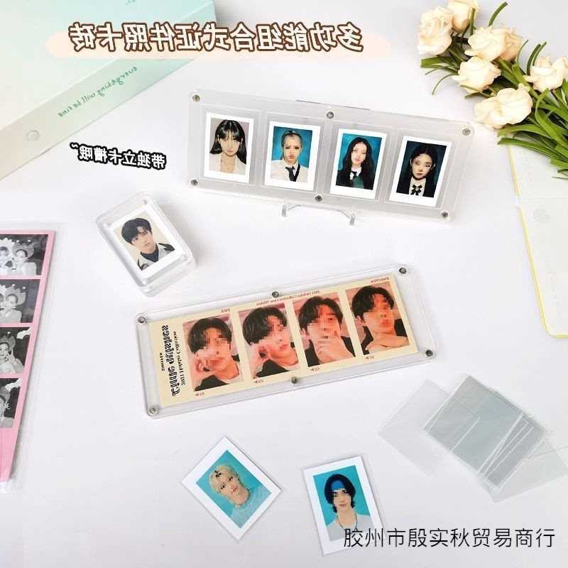 卡砖亚克力带槽磁吸///寸多格组合专辑小卡收纳相框摆台厂家