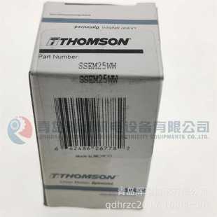 外径40mm THOMSON 内径25mm 塑料直线轴承 长度58mm SSEM25WW