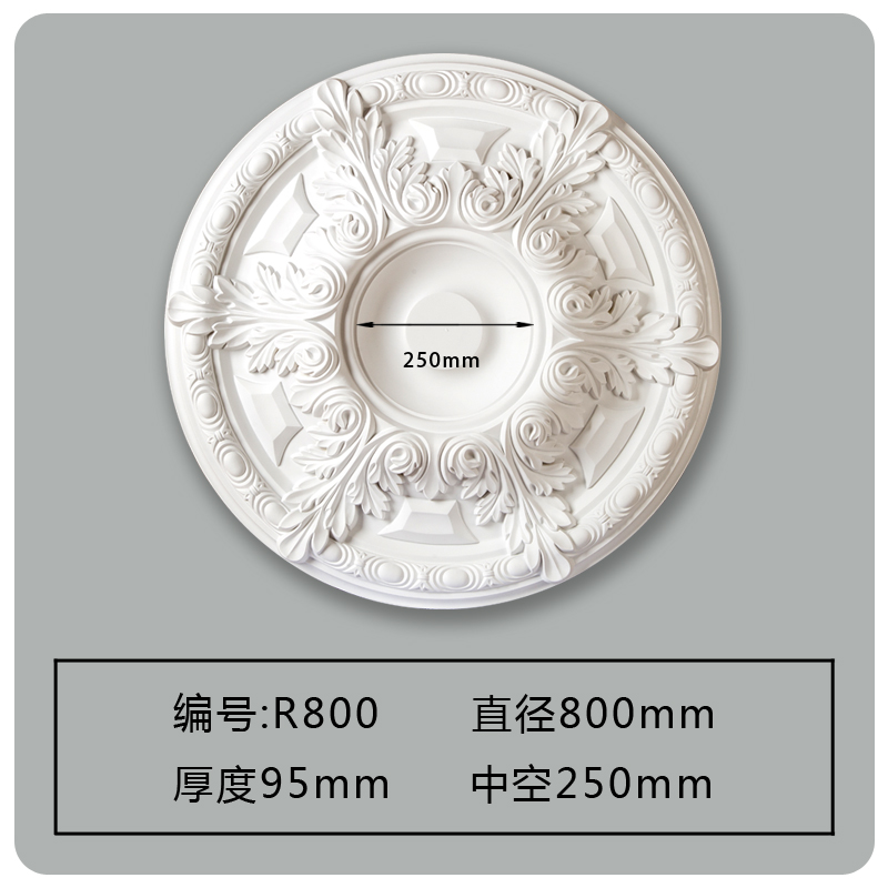 PU灯盘仿石膏欧式法式吊顶灯座造型别墅灯池装饰灯饰客厅雕花圆形