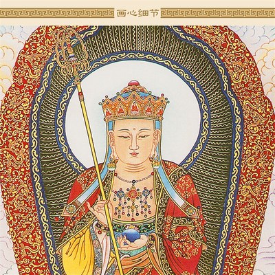 明清复古水陆画 娑婆三圣 释迦牟尼佛观音地藏王菩萨佛像卷轴挂画