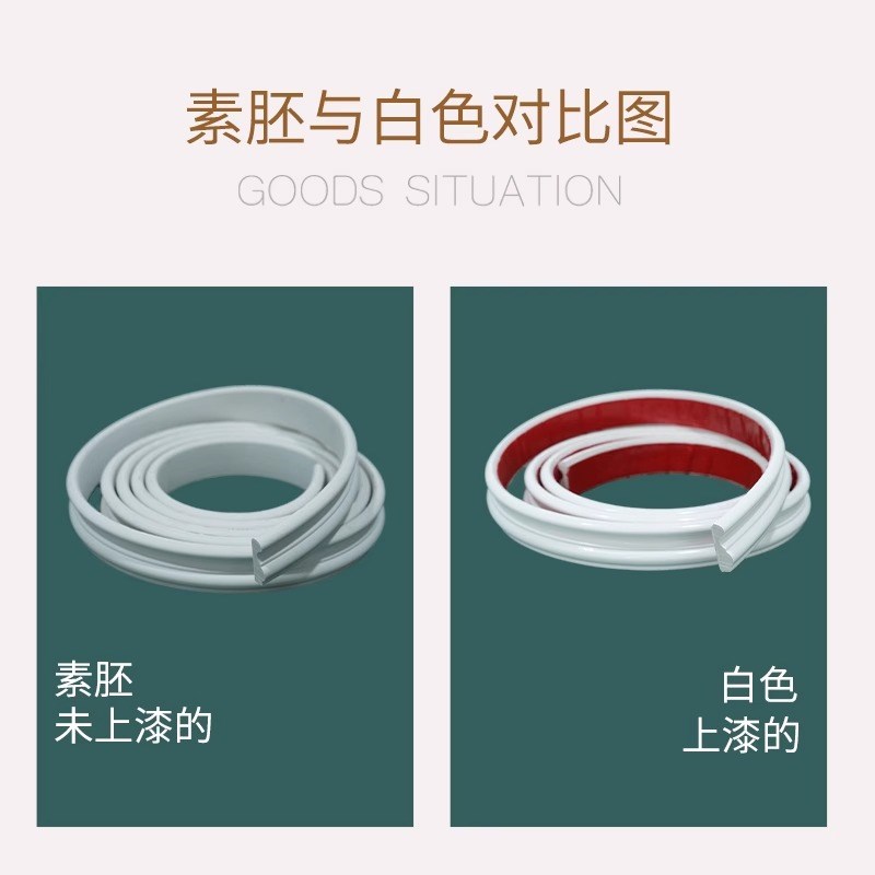 pvc软石膏线条法式圆弧形高低线pu背景墙边框门框收边弯曲造型条