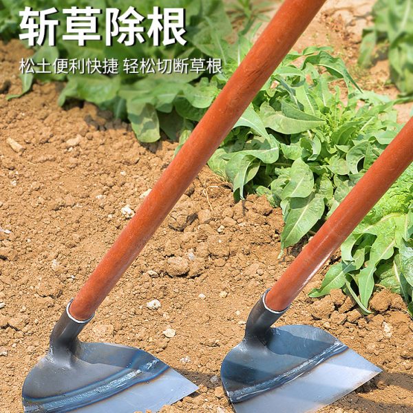 锄头家用种菜除草神器翻地松土锄锰钢锄草挖地铲子农用工具大全把