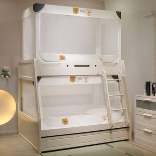 上下铺儿童高低床家用0纹帐 m1.2子母床蚊帐梯防摔双层20249形新款