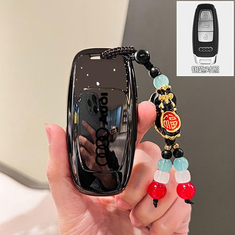 奥迪钥匙套碳纤复古车用钥匙包