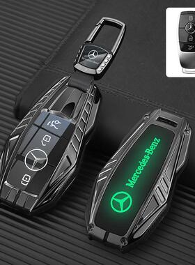 奔驰钥匙套cls300glc260lgle320gle400gls450g350s350g500高端