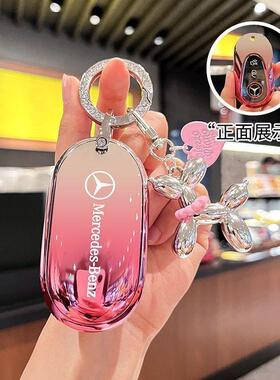 24新款奔驰钥匙套c260l运动版c260l皓夜s450s400s500c350el红色