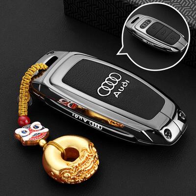 A6L高档金属壳扣车用钥匙包