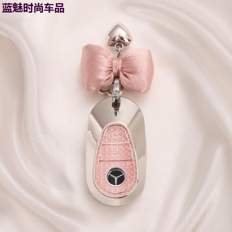 24新款奔驰钥匙套eqe350suveqs迈巴赫s480c260l运动版s450老款