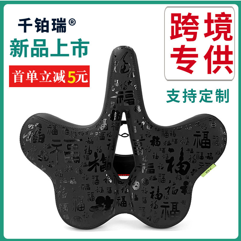 自行车坐垫自行车座软加厚公路车座垫自行车鞍座自行鞍座,鲜花速递/花卉仿真/绿植园艺,其它园艺用品,淘宝优惠券,粉丝福利购,淘宝优惠卷