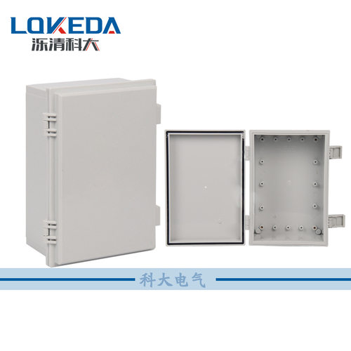 科大直销KD-MG-172510塑料仪器箱 防水仪器箱250*170*100防水盒